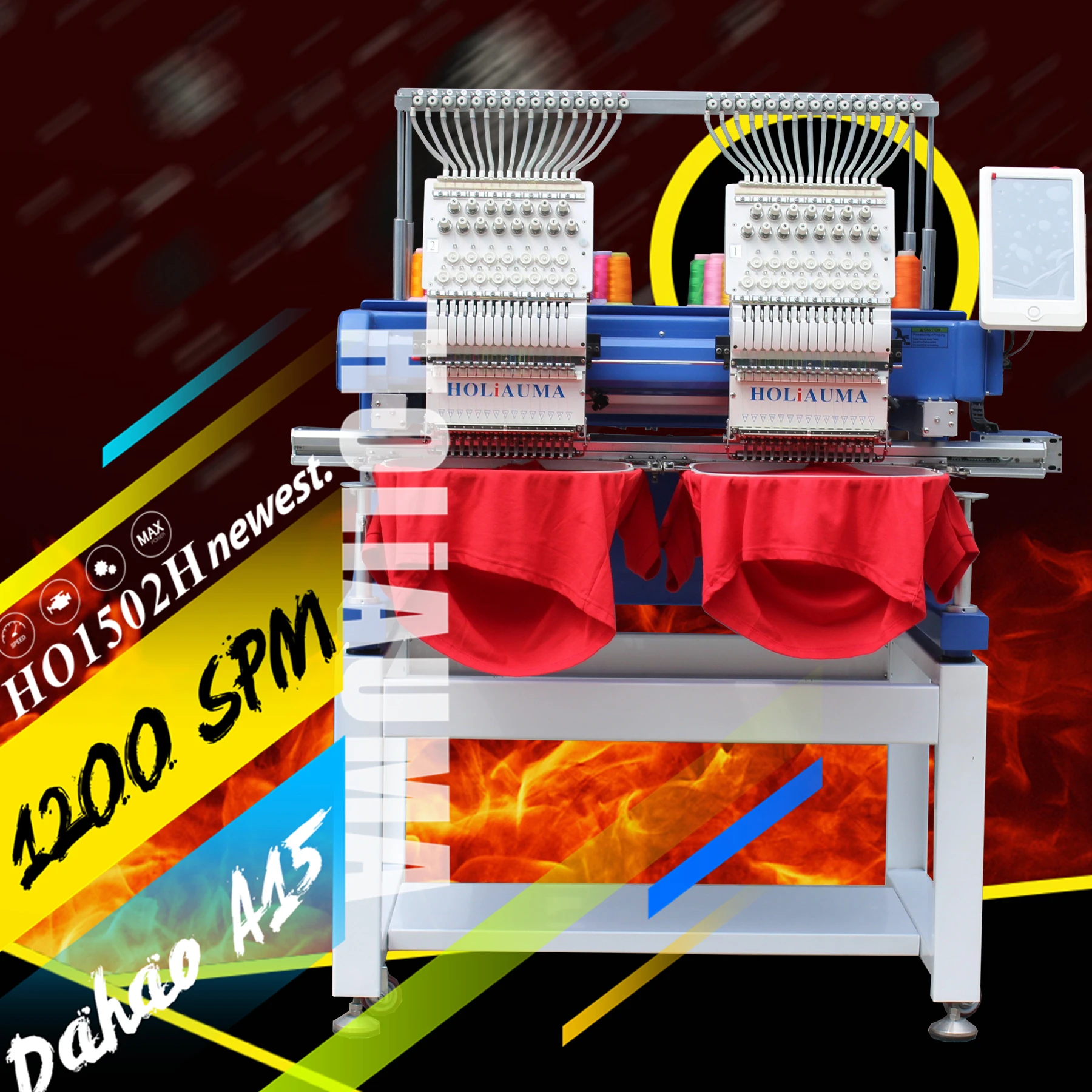 Для домашнего использования новейшая технология Barudan вышивка машина 2 головки с 15