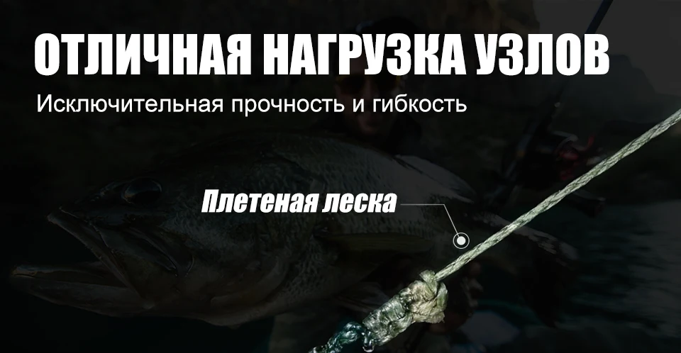 Seaknight MONSTER W8 8 нитей плетеная леска 150M 300M 500M плетенка для рыбалки 15-100LB плетеный шнур для рыбалки Мультифиламентная линия плетёная леска за карповая рыбалка нить для рыбалки леска для зимней рыбалки