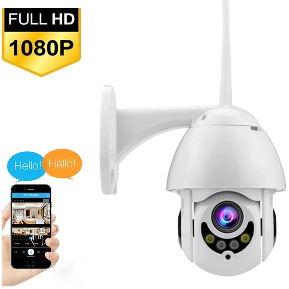 Полноцветная 1080P wifi камера PTZ IP скоростная купольная CCTV Камера Безопасности s