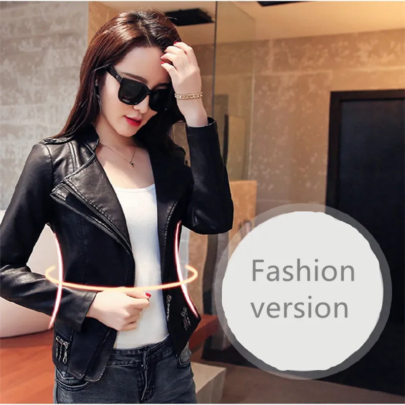 Модная женская осенне-зимняя кожаная куртка красного и черного цвета Изысканные