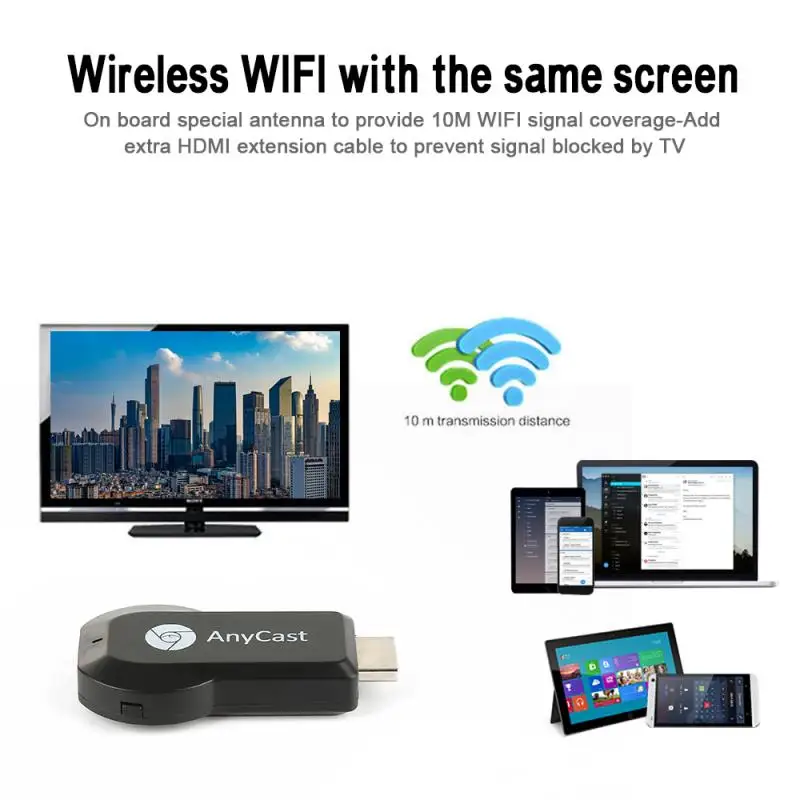 Адаптер Anycast M4 Plus Miracast TV Stick Wi Fi дисплей зеркальный приемник беспроводной HDMI