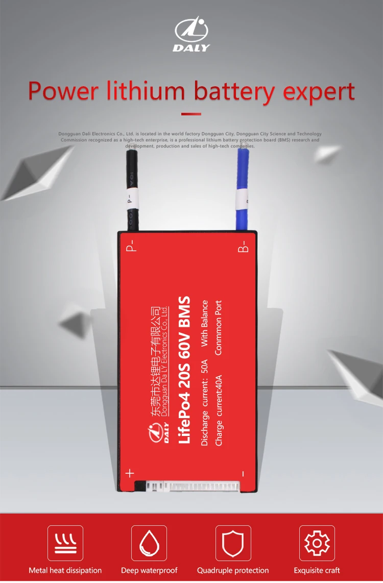 Daly 20S BMS 60V LiFePO4 система управления батареей BMS 30A 40A 50A 60A с низким током для литиевой батареи