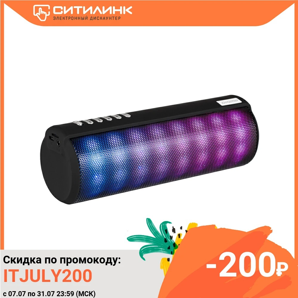 Колонка порт. Digma S 32 черный 6W 1.0 BT 2000mAh (SP326B)|Портативные колонки| |