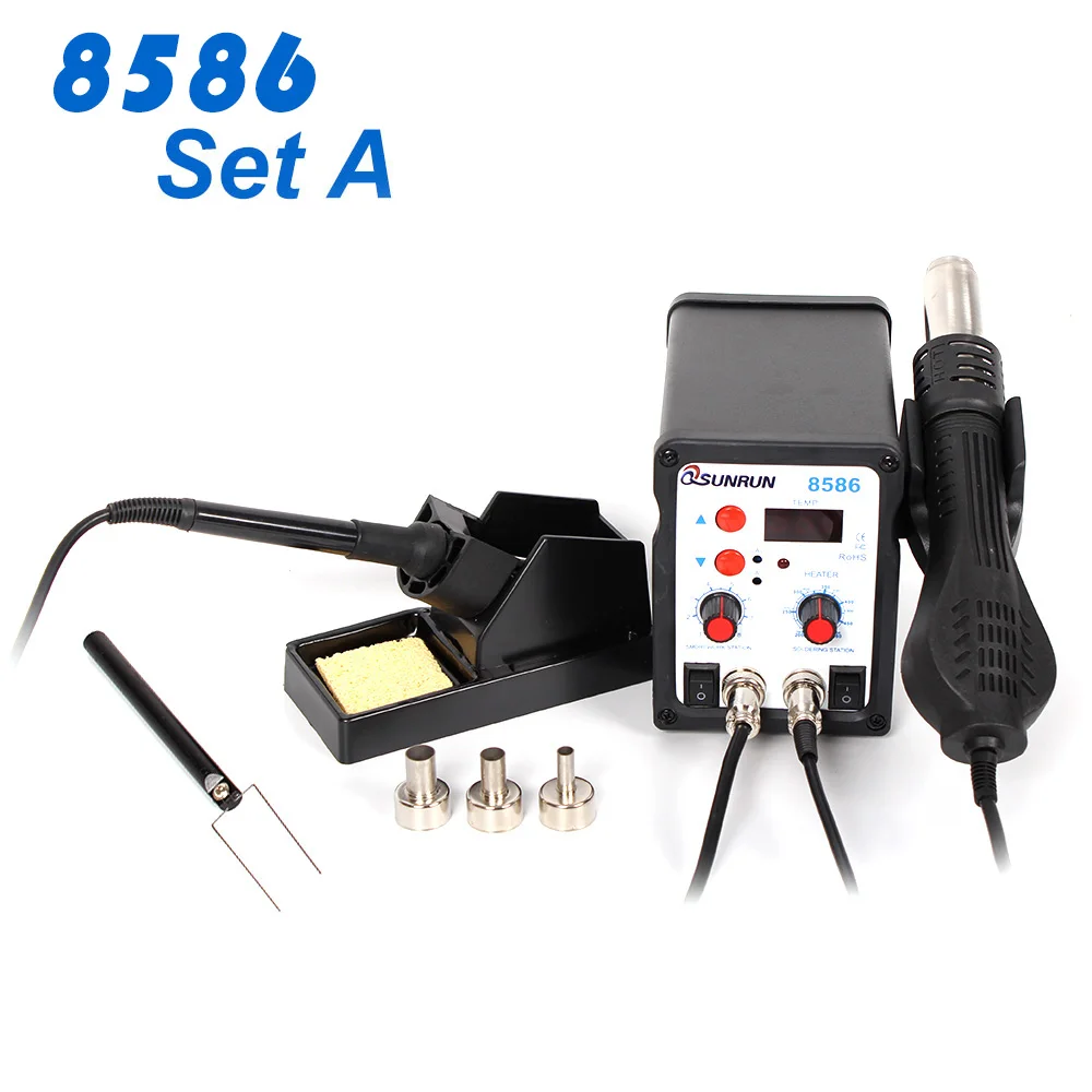 Set A 110 В/220 В 700 Вт 8586 2 в 1 SMD паяльная станция горячий воздушный пистолет+ паяльник лучше, чем ATTEN - Цвет: Set A