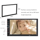Пластиковая рамка для универсального автомагнитолы 2 Din HD 7 
