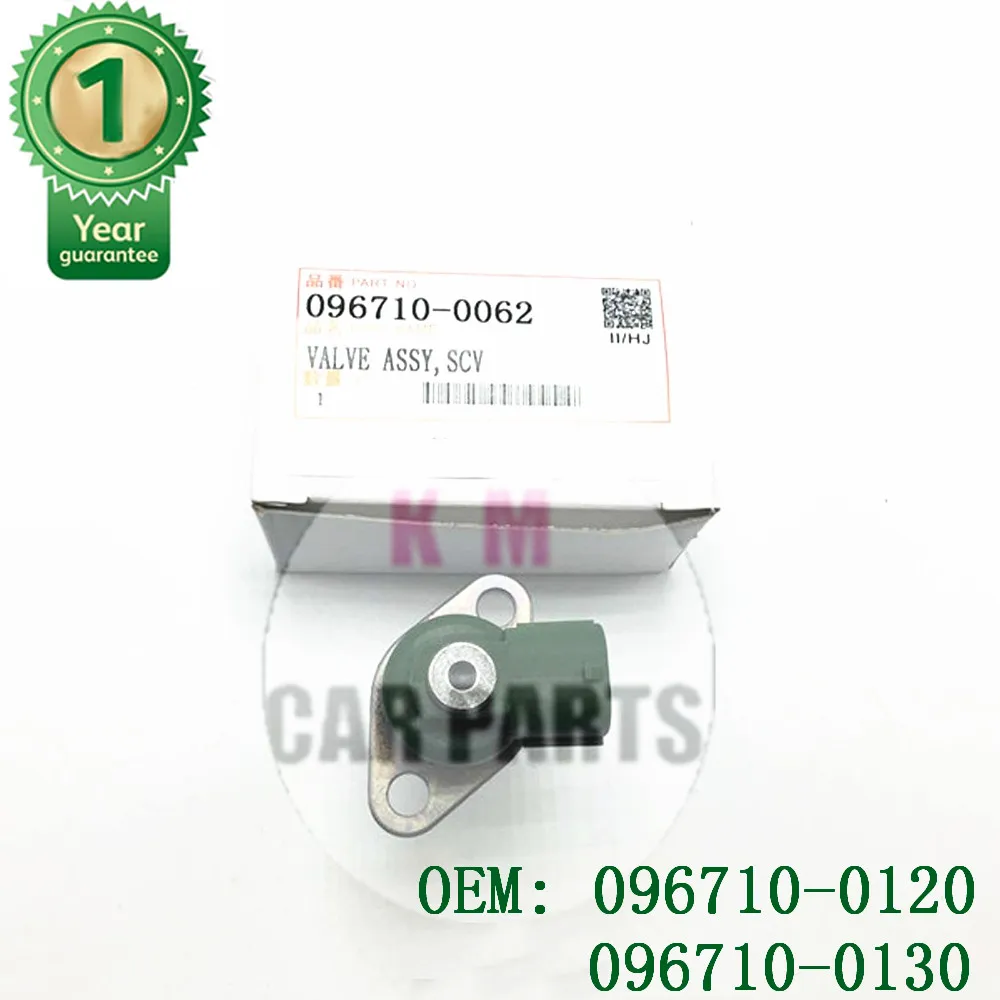 Клапан для дизельного топливного насоса Toyota Corolla Avensis Previa RAV4 Neu пара SCV OEM 096710 0120