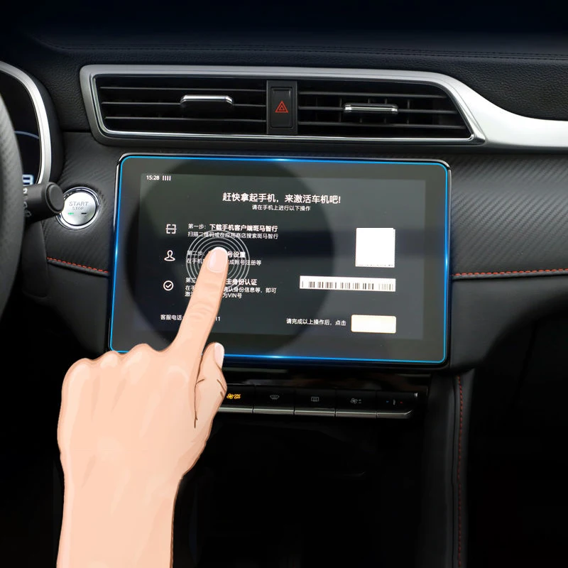 Автомобильная защитная пленка из закаленного стекла для gps-навигатора