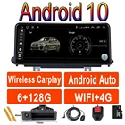 Беспроводная Автомагнитола Carplay Android 10,0, стерео плеер, GPS-навигация для BMW X5 F15 (2014-2017) NBT X5 F15 X6 F16 2018-2019 EVO
