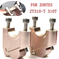 for zontes zt310 t t 310 zt handlebar mount risers clamp riser handlebar zontes 310 t zt310 t