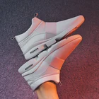 Новые мужские светильник кие слипоны удобные нескользящие мужские повседневные туфли сетчатые дышащие мужские белые Лоферы Chaussure Homme 48 #