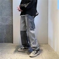 korean style fashion mens denim wide leg pants 2021 new autumn loose straight leg jeans paneled denim trousers male