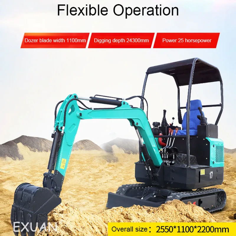 Рисунок 4 - Бытовой сельскохозяйственный небольшой экскаватор