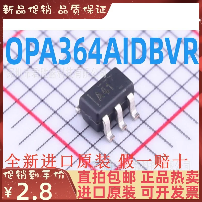 

Free shipping OPA364AIDBVR OPA364AIDB OPA364AID OPA364 A41 SOT23-5 10PCS