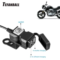 motorcycle usb socket for phone gps motorbike handlebar charger 5v 1a2 1a adapter power supply socket waterproof dual usb port