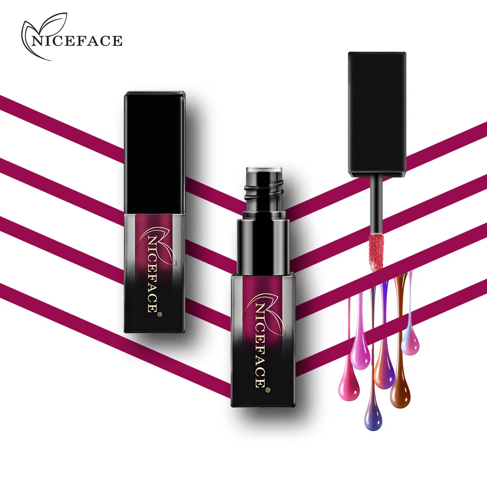 Niceface квадратный градиентный блеск для губ матовая противотуманная поверхность