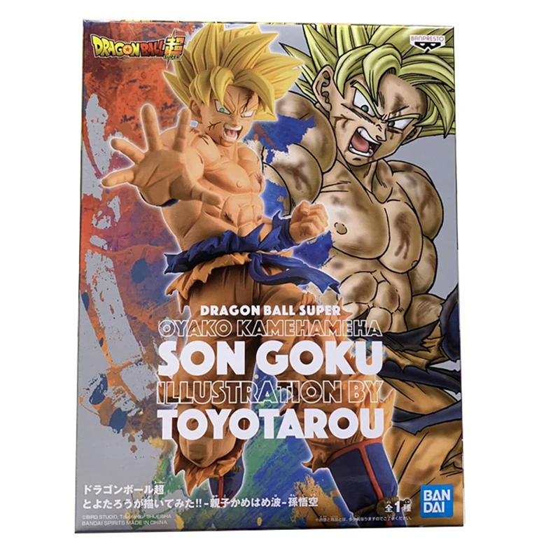 

Bandai Figurine Dragon Ball Z Goku 16Cm Pvc Action Anime Figure Model Toy Dragon Ball Z Figure 16960