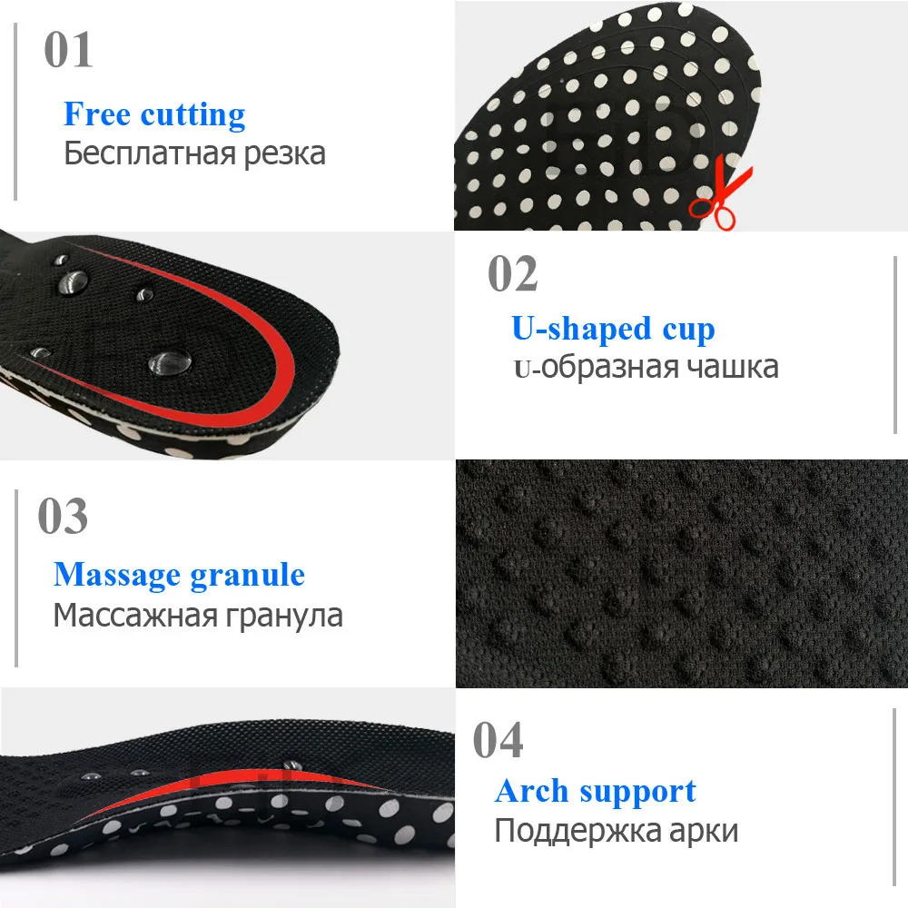 EiD высокое качество Магнитная терапия Магнит массажные стельки потеря веса похудение стельки для мужчин/женщин обувь удобная обувь для ухода за ногами колодки