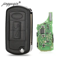 jingyuqin 315 433mhz 3 buttons flip folding remote control key remote car key fob for range rover sport land rover discovery 3