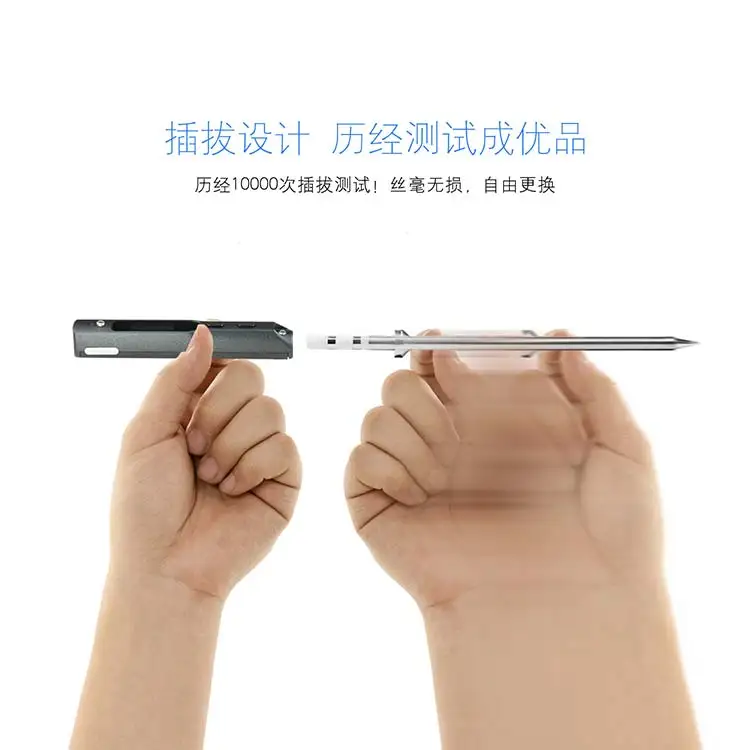 TS-100 цифровой ЖК-дисплей регулируемая температура Электрический паяльник для 7/шт