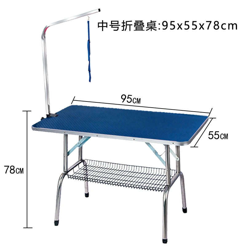 

Pet Grooming Table Household Cat Folding Bathing Shearing Hair Portable Than Bear Golden Retriever Dog