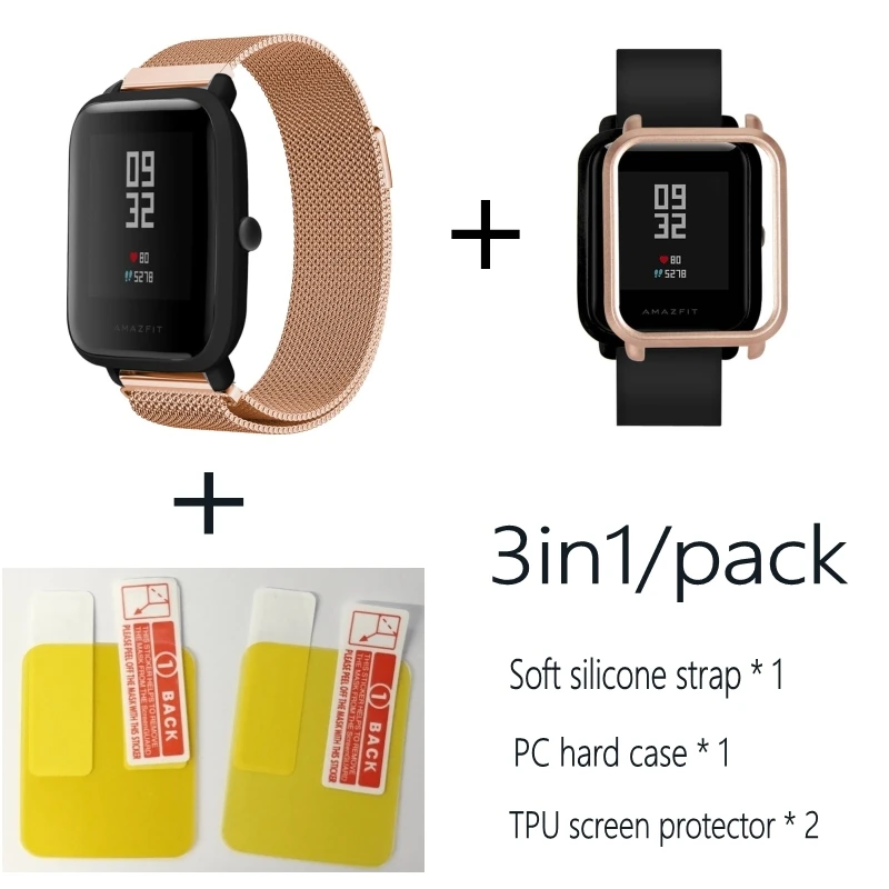 Rose gold-Champagne 3в1 Для Xiaomi Huami Amazfit ремешок bip браслет из Миланского нержавеющей стали Smartwatch Браслет amazfit bip защитный чехол для экрана - Цвет: Rose gold-Champagne