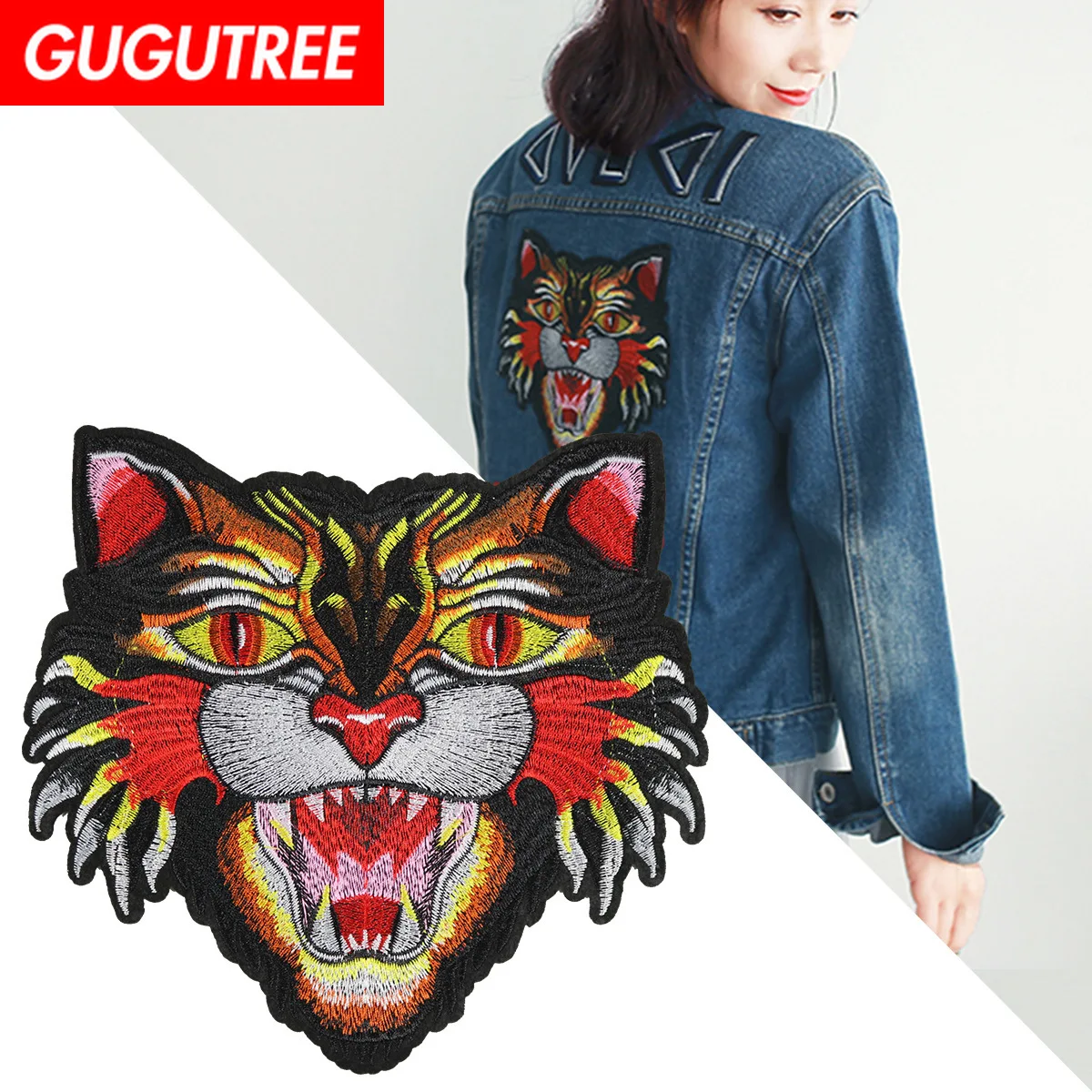 Вышивка GUGUTREE нашивки с большим тигром мультяшная искусственная аппликация