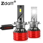 H7 led лампы для авто Zdatt фонарь налобный 20000LM H1 H4 H8 H9 HB3 HB4 h11 led противотуманный фары 6000K Canbus