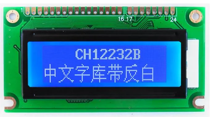 122x32 графический матричный ЖК-модуль контроллер IC st7920 Параллельный Последовательный spi порт синий белый lcd 12232 ЖК-дисплей SPI дисплей