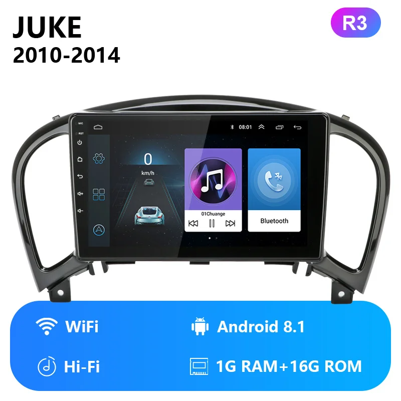 wifi version " ips Android 2 ГБ+ 32 ГБ Автомагнитола для Nissan Juke YF15 2010- RDS DSP Мультимедиа Видео плеер навигация gps 1024*600 - Цвет: wifi version