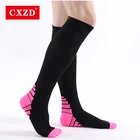 Компрессионные гольфы CXZD для мужчин и женщин, Компрессионные гольфы для занятий спортом, для снятия усталости, боли в коленях