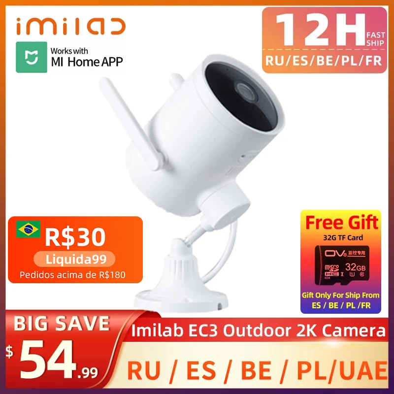 Ip-камера видеонаблюдения Xiaomi Mijia Imilab EC3 Wi-Fi поворотная линза ночное видение |