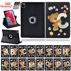 Вращающийся на 360 градусов чехол для планшета Apple IPad Air 12Air 3 10,5 2019Air 4-го поколения 10,9 защитный чехол с надписью Медведь