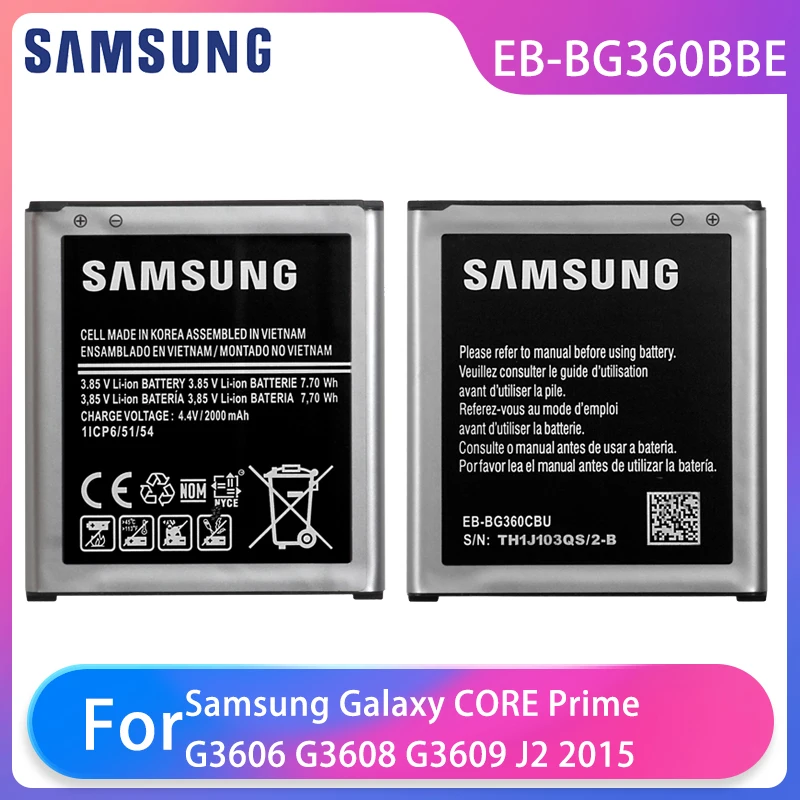 

Orginal Samsung Galaxy Core Prime G360 G361 G3609 G3608 G3606 J2 2015 Phone Battery EB-BG360CBU EB-BG360BBE 2000mAh Batteries