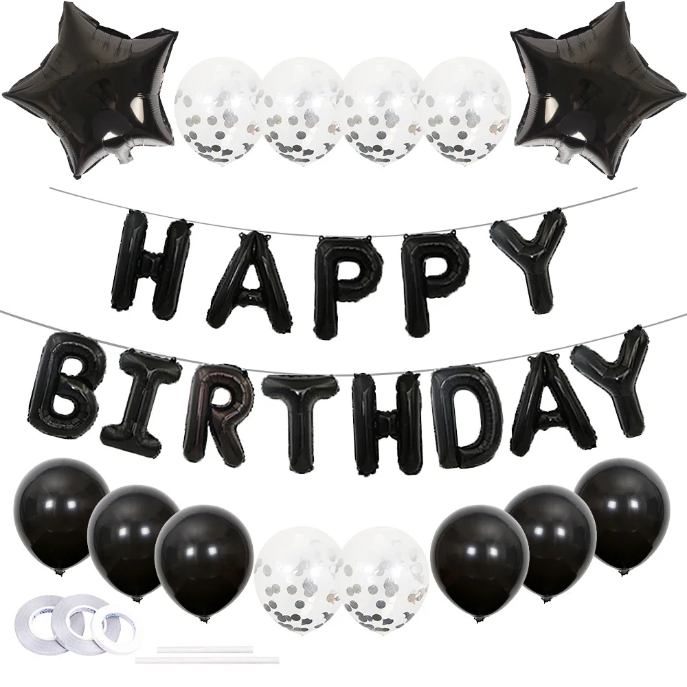 

Birthday party balloon set 18 inch five-pointed star sequined latex ball party party decoration arrangement balloon