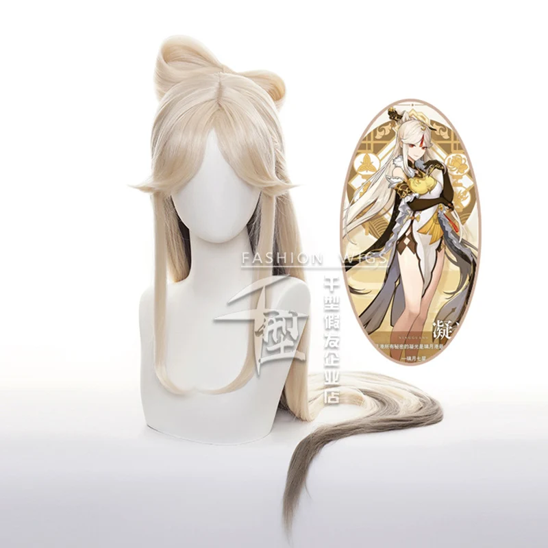 

Costumes & Accessories