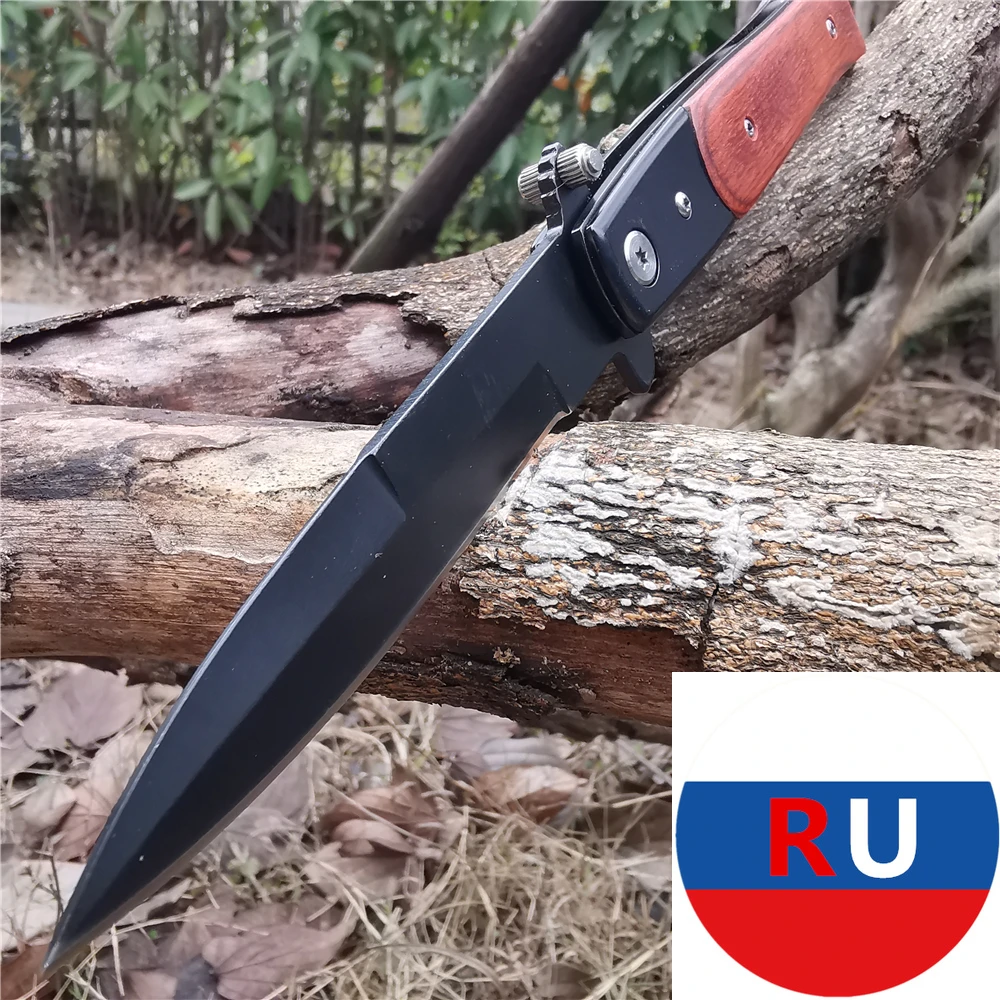 Быстрооткрывающиеся ножи 8CR13 портативный карманный тактический складной клинок