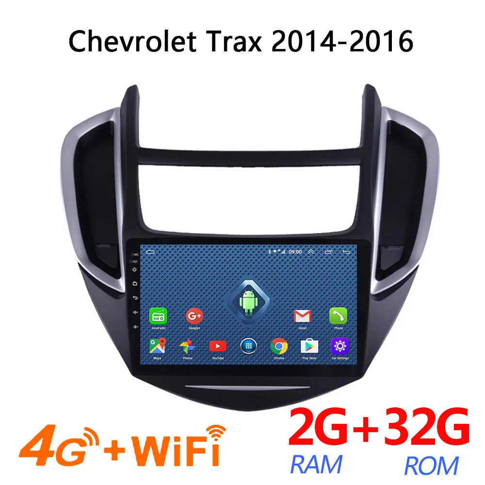 4G Lte todos Netcom автомобильное радио для Chevrolet Trax android 8 0 2014 2016 Автомобильный