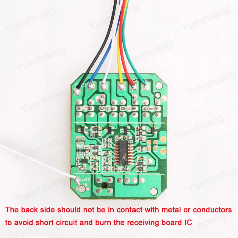 деталь для пульта дистанцио