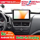 Автомагнитола 2 Din, 64 ГБ, Android, Dvd, мультимедийный плеер, GPS, для FAW BESTURN X40 2019, Авторадио, Bluetooth, навигация, стерео, головное устройство