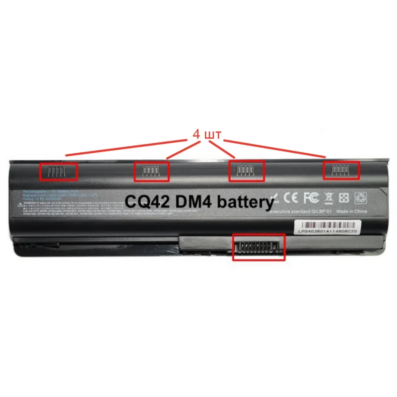 Battery laptop battery for HP Pavilion g6-1158er | Laptop Batteries