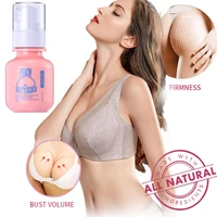 jienasi butt enhancement cream breast enlargement cream firmer tighter buttock improve breast plump breast bust up body care