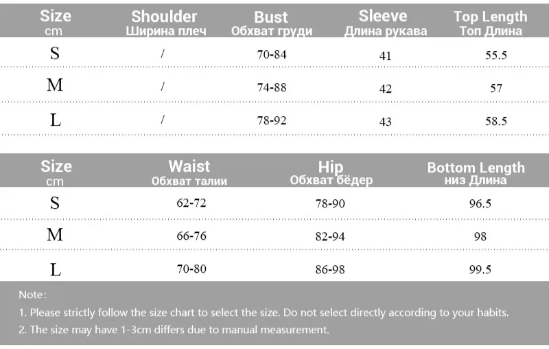 

HIGAREDA 2020 Long Sleeve Slash Neck Vintage Print Bodycon Bodysuit Leggings 2 Pieces Set Autumn Winter Women Tracksuit Romper