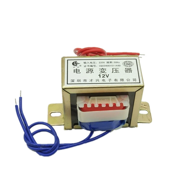 

25W power transformer DB-25VA AC 220V to AC 6V 9V 12V 15V 18V 24V single / double EI57*35 single phase isolation transformer