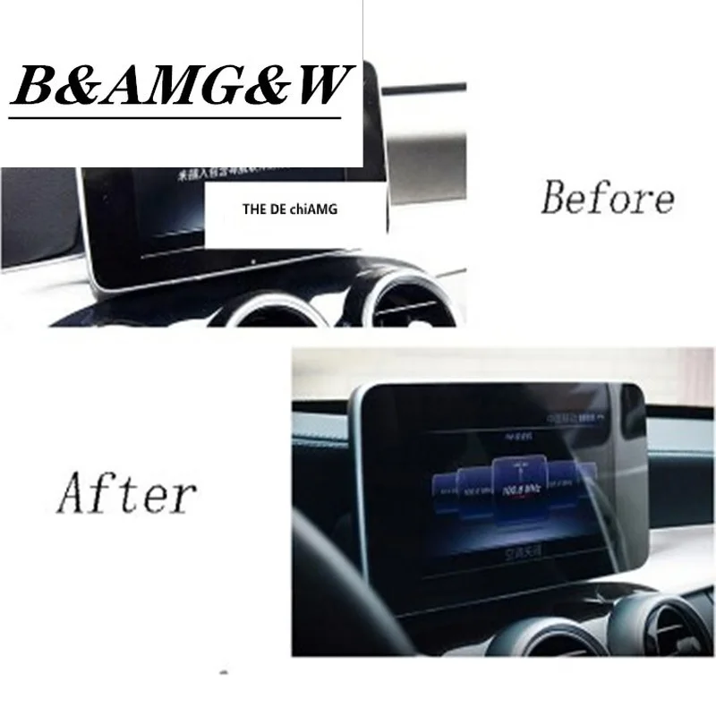 Стайлинг автомобиля центральное управление защита экрана навигации наклейка
