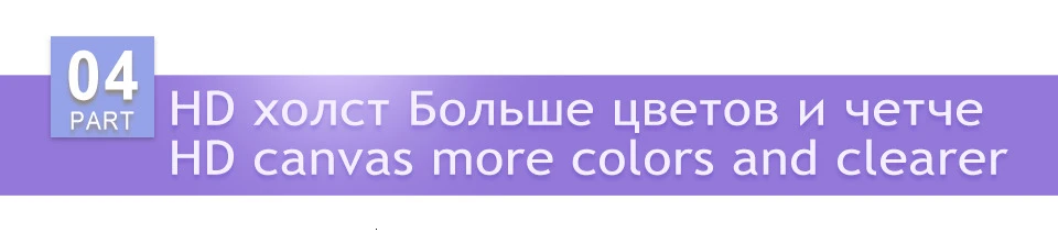 AZQSD алмазная живопись цветочный пейзаж Стразы Алмазная мозаика полный дисплей домашний декор Алмазная вышивка распродажа