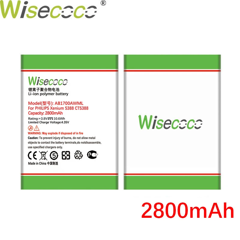 WISECOCO 2800 мАч AB1700AWML батарея для PHILIPS Xenium S388 CTS388 мобильный телефон в наличии + номер