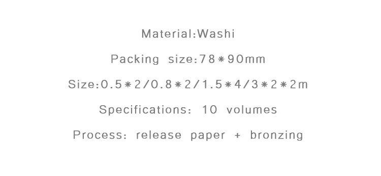 10pcs/set Happy Christmas cute Release paper tape set Lovely New Year style decorative tape bullet journal sticker kawaii