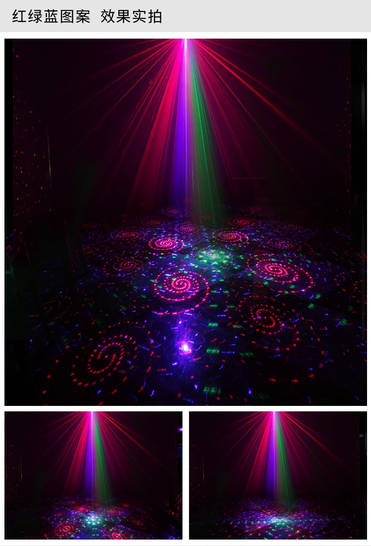 Портативный Мини bluetooth динамик лазерный Светильник проектор с 16/32 светильник ing RGB