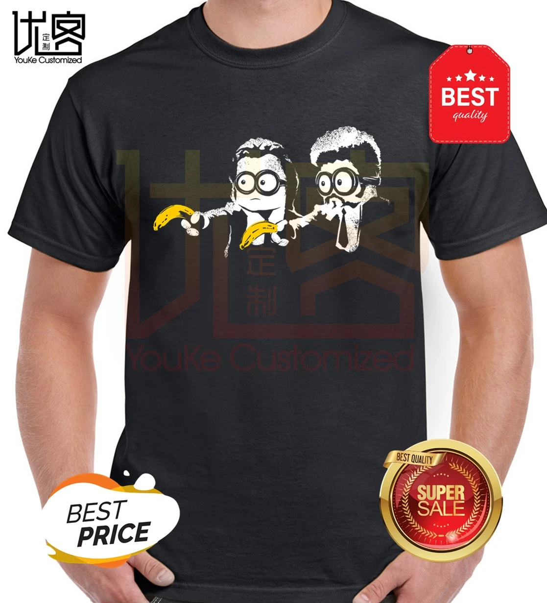 Футболка с принтом банан фантастики мужские летние футболки из 100% хлопка Мужской