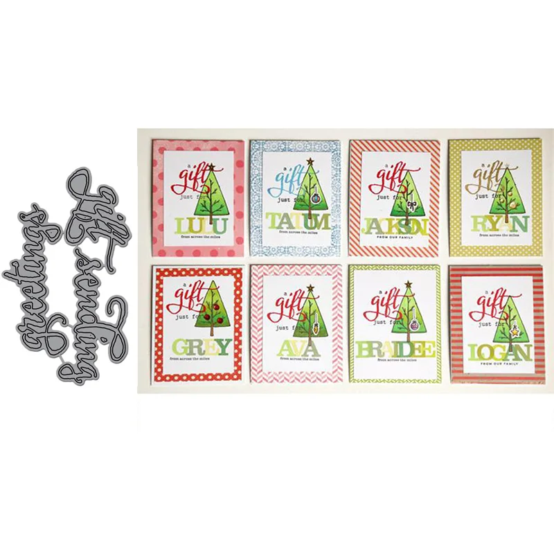 Подарок поздравление отправка слова шаблон металла резки штампы Трафаретный